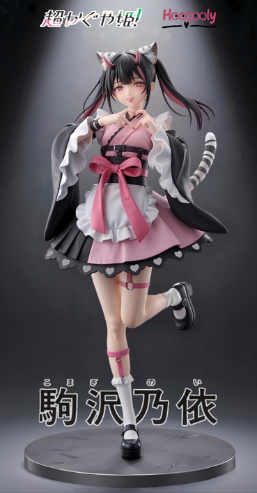 【PRE-ORDER】Hoooooly Studio 1:6 NOI KOMAZAWA