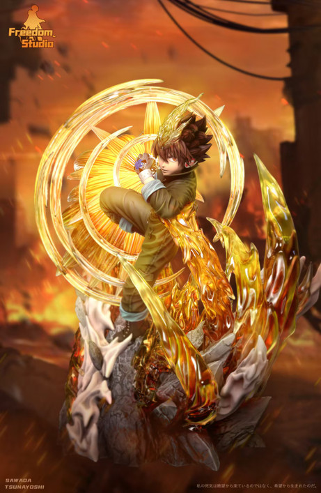 【PRE-ORDER】Freedom Studio Sawada Tsunayoshi Work clothes