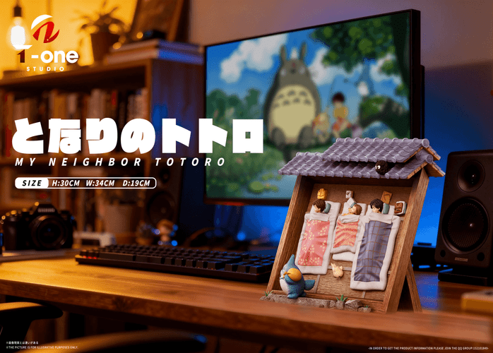 【PRE-ORDER】T-one  Studio My Neighbor Totoro 'Sleeping'