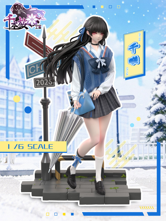 【PRE-ORDER】QBYGZ Studio 1:6 Chisa