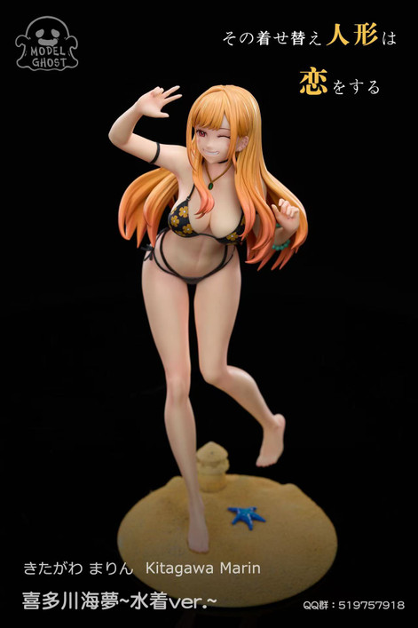 【PRE-ORDER】Model Ghost Studio 1:6 Kitagawa Marin