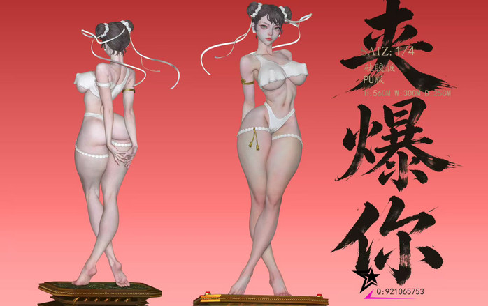 【PRE-ORDER】LengShi Studio 1:4 ChunLi