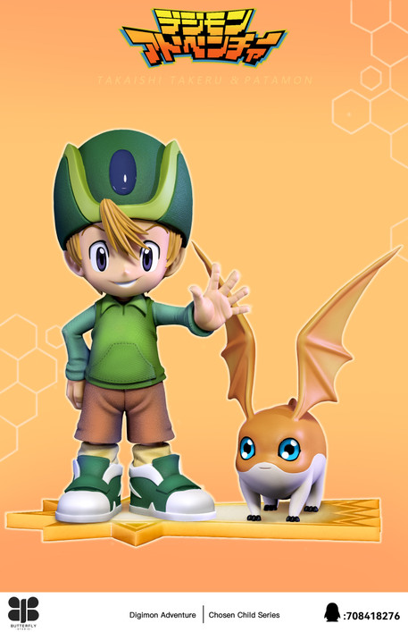 【PRE-ORDER】Butterfly Studio 1:6/MH Takaishi Takeru & Patamon
