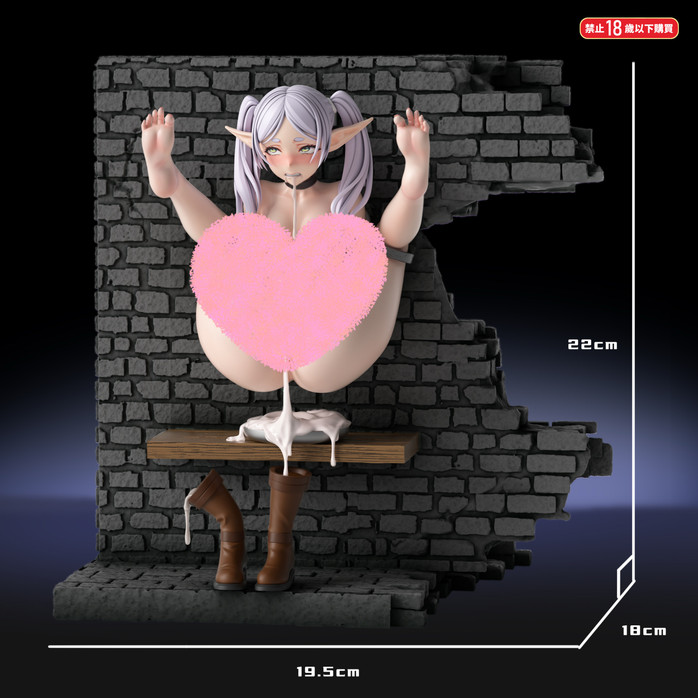 【PRE-ORDER】Fish Head Studio Frieren in the wall