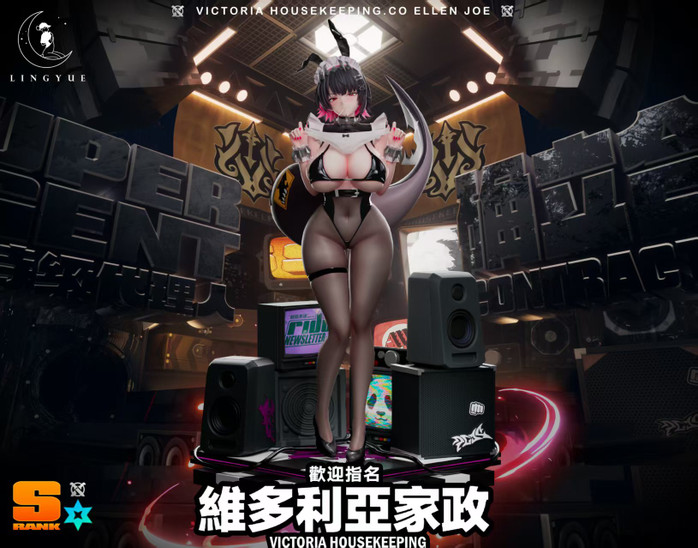 【PRE-ORDER】LingYue Studio 1:6 Ellen Joe