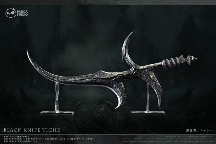【PRE-ORDER】Panda Studio 1:1 Elden Ring Black Knife