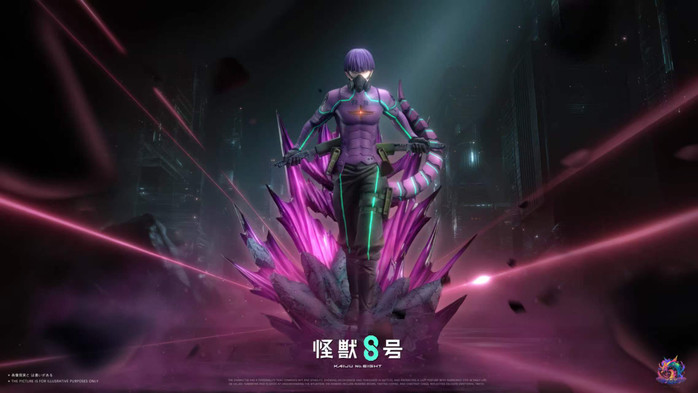 【PRE-ORDER】YQY Studio Soshiro Hoshina with LED