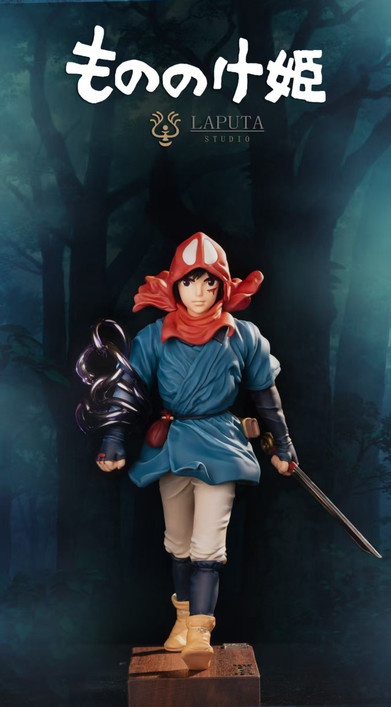 【PRE-ORDER】LAPUTA Studio Ashitaka