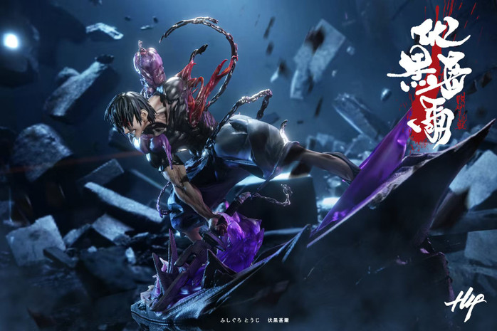 【PRE-ORDER】H4 Studio 1:6 Fushiguro Toji