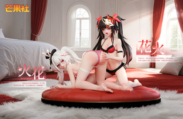 【PRE-ORDER】Mango Studio 1:6 Sparkle & Sparxie