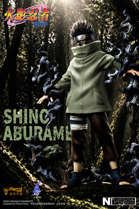 【PRE-ORDER】PickStar Studio 1:6 Aburame Shino Licensed