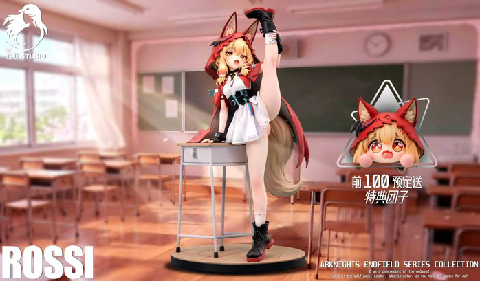 【PRE-ORDER】JiMeng Studio 1:6 Rossi