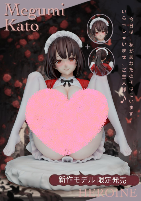 【PRE-ORDER】Spider Studio 1:6 Megumi Kato