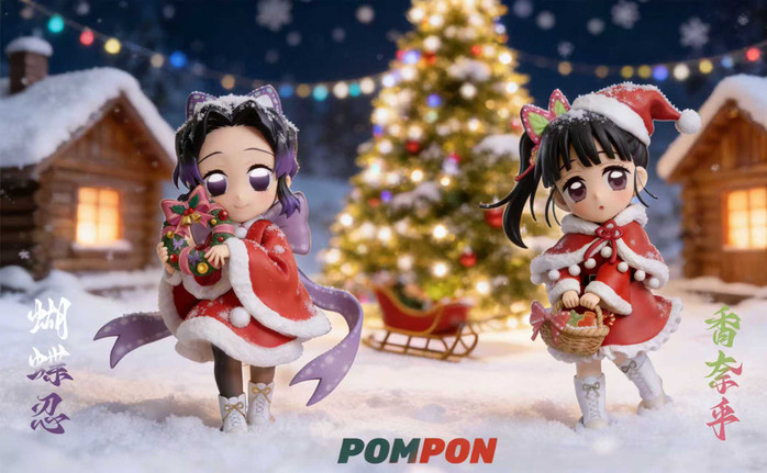 【IN-STOCK】PomPon Studio Kochou Shinobu & Tsuyuri Kanawo Set
