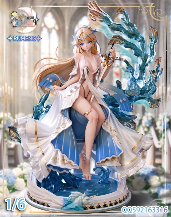 【PRE-ORDER】RuMeng Studio 1:6 wedding dress Cartethyia 