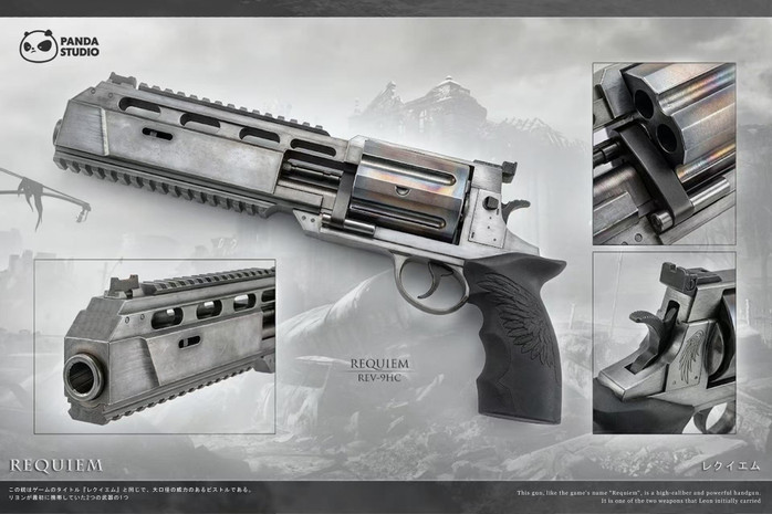 【IN-STOCK】Panda Studio Resident Evil Requiem 1:1 Revolver ‘Requiem' Blood version