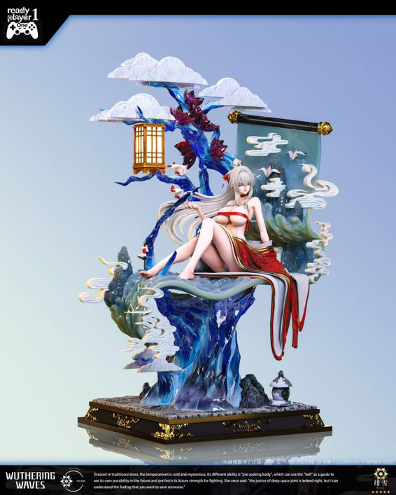 【PRE-ORDER】Ready Player 1 Studio 1:6 Hiyuki