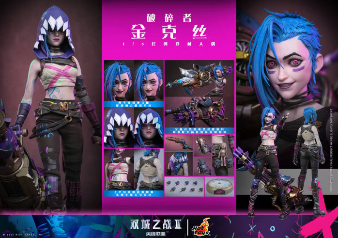 【PRE-ORDER】Hot Toys Studio Arcane 2 Jinx