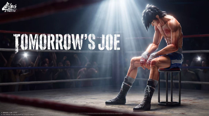 【PRE-ORDER】Black Studio Tomorrow's Joe Yabuki