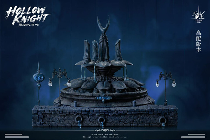 【PRE-ORDER】Radiance Studio × ST Hollow Knight City of Tears Memorial Fountain Statue