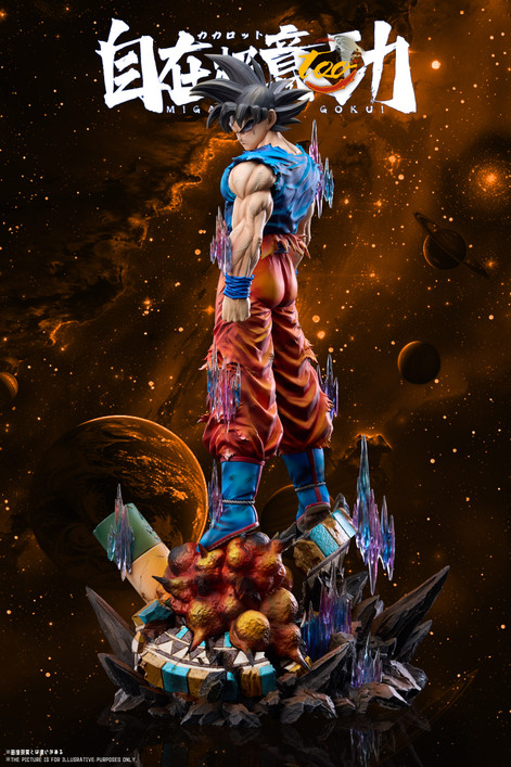 【PRE-ORDER】Too Studio UI Goku
