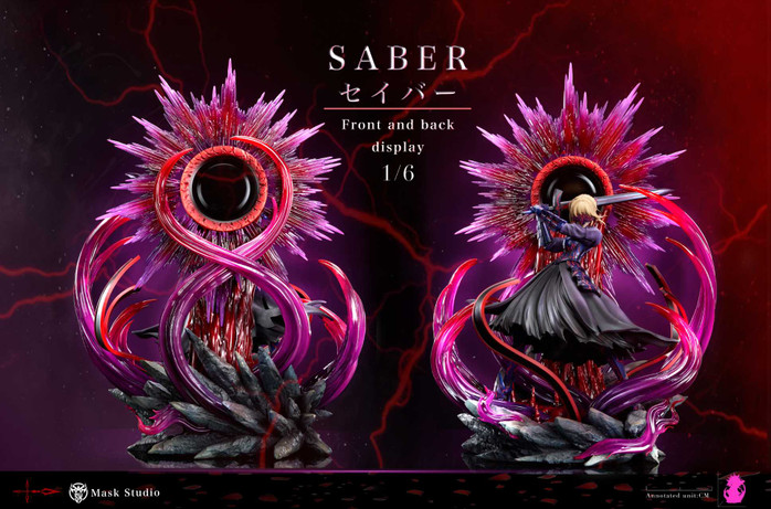 【IN-STOCK】Mask Studio 1:6 Black Saber