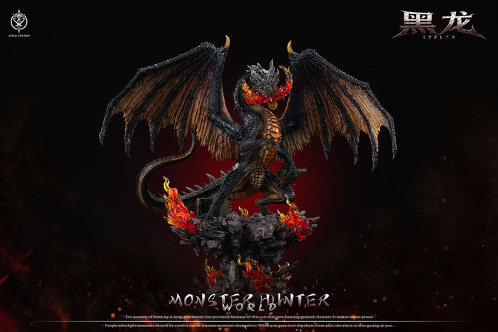 【PRE-ORDER】Edge Studio Monster Hunter Fatalis