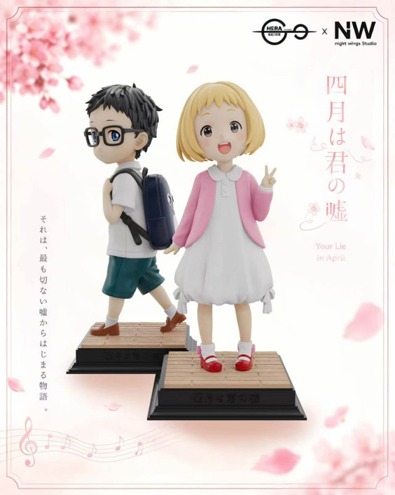 【PRE-ORDER】Night Wing Studio × HERA Studio 1:6/1:4 Kaori Miyazono & Arima Kousei