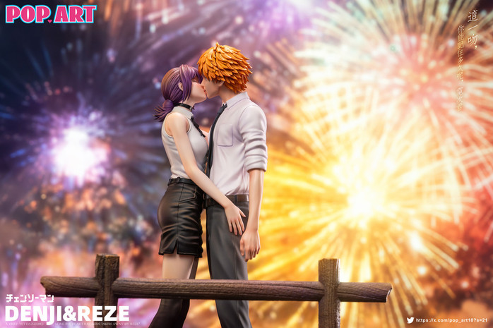 【IN-STOCK】POP.ART Studio Denji & Reze sweet kiss