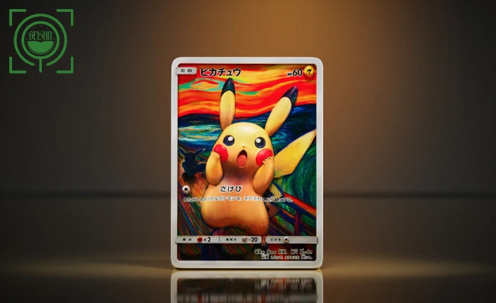 【PRE-ORDER】GEISHA Studio Scream Pikachu