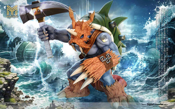 【IN-STOCK】MINE Studio Zudomon Plus version