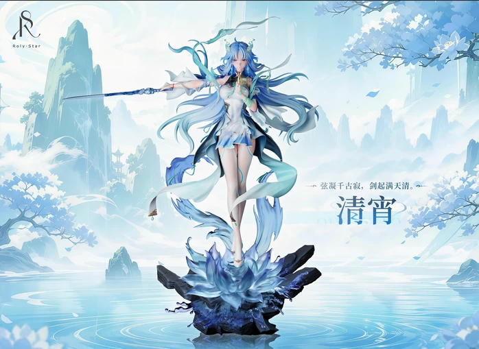 【PRE-ORDER】Roly Star Studio 1:6 QingXiao