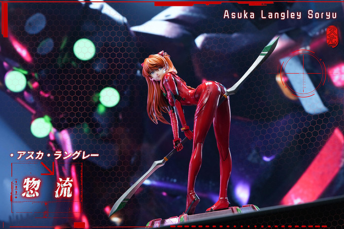 【PRE-ORDER】TY Studio 1:6 Asuka