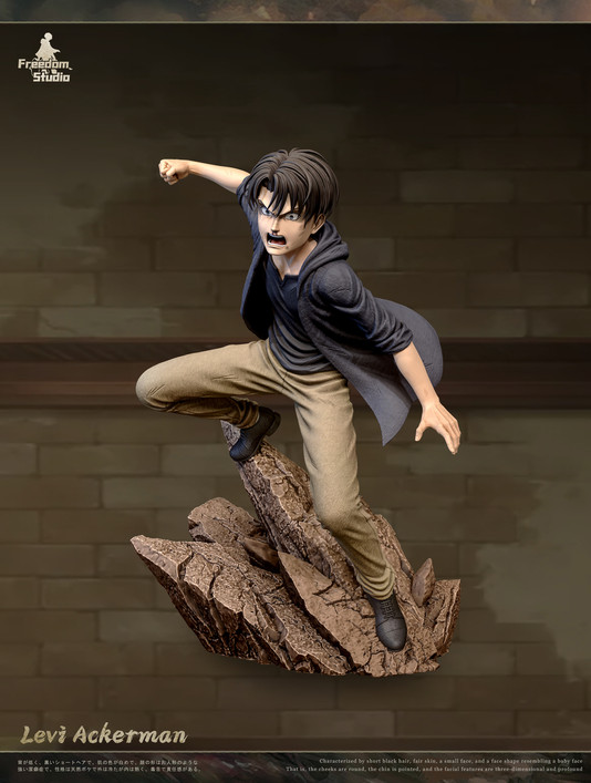 【PRE-ORDER】Freedom Studio Levi Ackerman