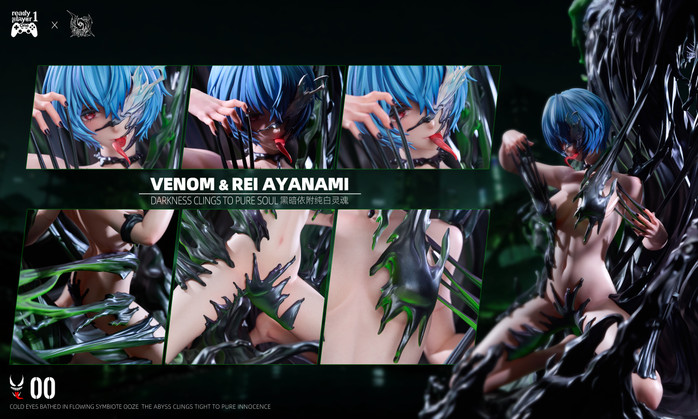 【PRE-ORDER】Ready Player 1 × AnXing Studio 1:4 Venom & Ayanami Rei 
