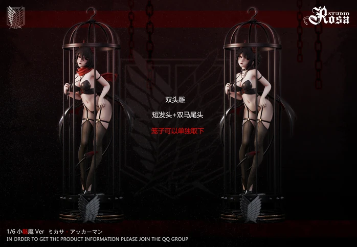【PRE-ORDER】Rosa Studio 1:6 Succubus Mikasa Ackerman