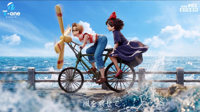 【PRE-ORDER】T-one Studio Kiki's Delivery Service Kiki & Tombo