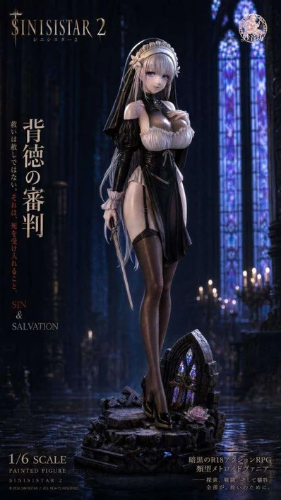 【PRE-ORDER】MiaoYinFang Studio 1:6 SiNiSistar 2 Lilia