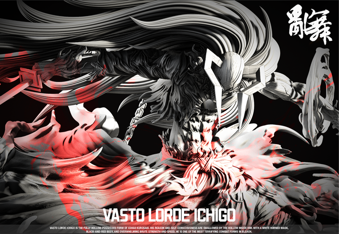 【PRE-ORDER】LuanWu Studio Ichigo Kurosaki