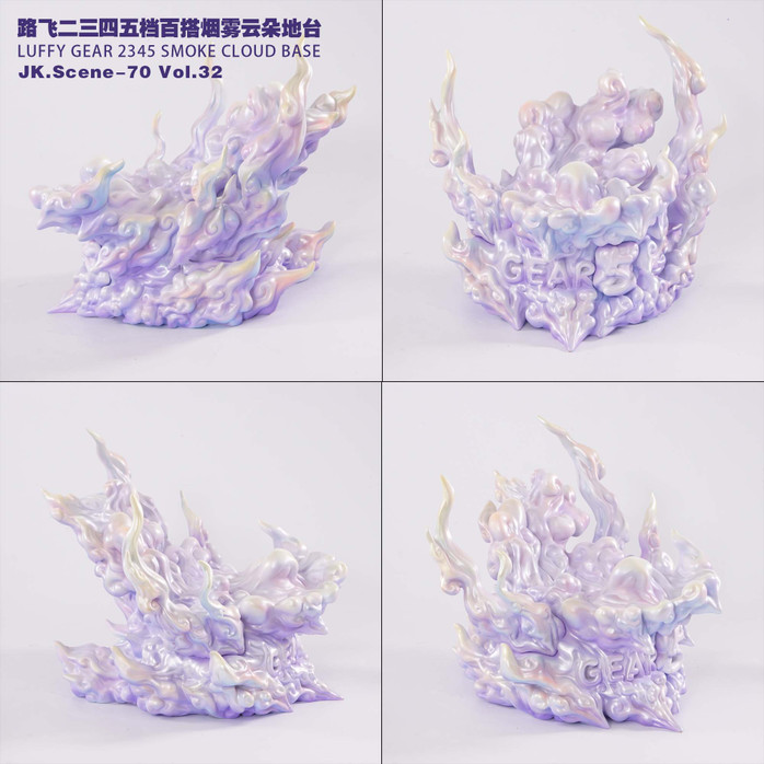 【PRE-ORDER】JacksDo Studio Luffy Gear 2345 smoke cloud Base
