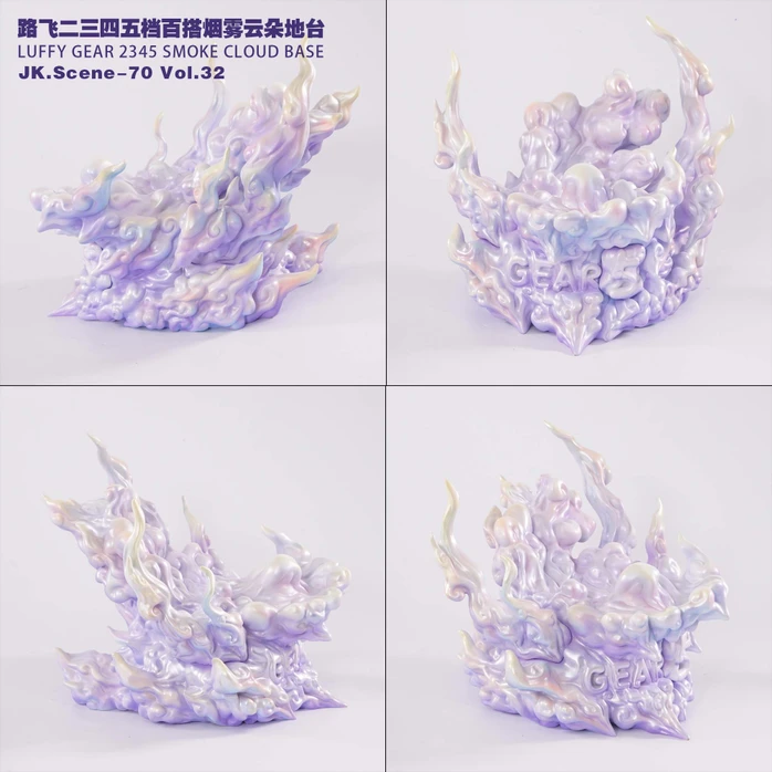 【PRE-ORDER】JacksDo Studio Luffy Gear 2345 smoke cloud Base