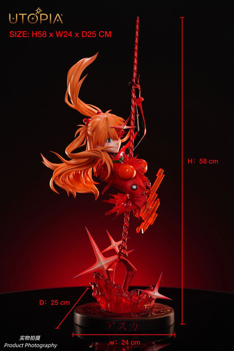 【PRE-ORDER】Utopia Studio 1:4 Asuka Bust