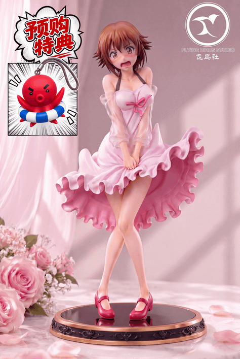 【PRE-ORDER】Flying Birds Studio 1:6 Chisa Kotegawa