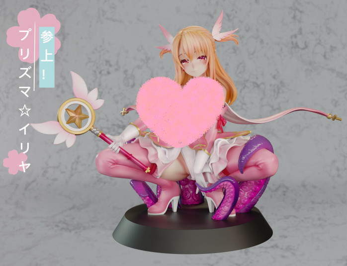 【PRE-ORDER】TG Studio Illyasviel von Einzbern