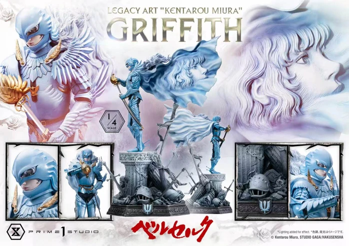 【PRE-ORDER】Prime 1 Studio 1:4 Berserk Griffith