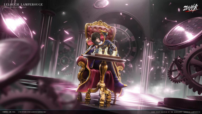 【PRE-ORDER】Zoldyck Studio Lelouch Playing chess