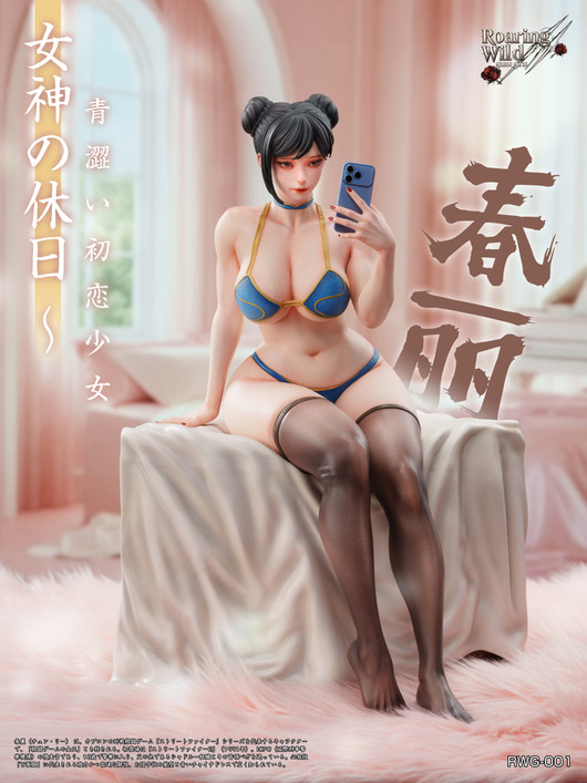 【PRE-ORDER】Roaring Wild Studio 1:4 ChunLi