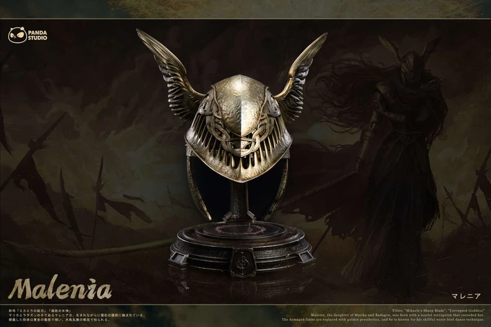 【PRE-ORDER】Panda Studio 1:1 Malenia's Hamlet
