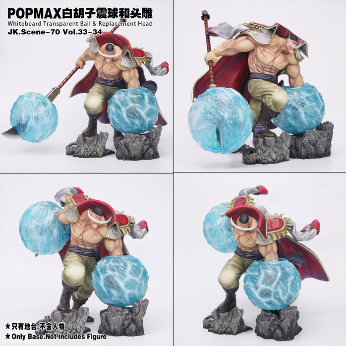 【PRE-ORDER】JacksDo Studio Whitebeard Transparent Ball & Replacement Head