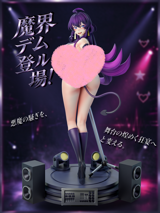 【PRE-ORDER】NTR Studio 1:6 Suzuki Iruma Irumi form